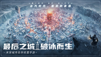 我是一顆小虎牙互動點(diǎn)播直播_我是一顆小虎牙視頻直播 - 虎牙直播