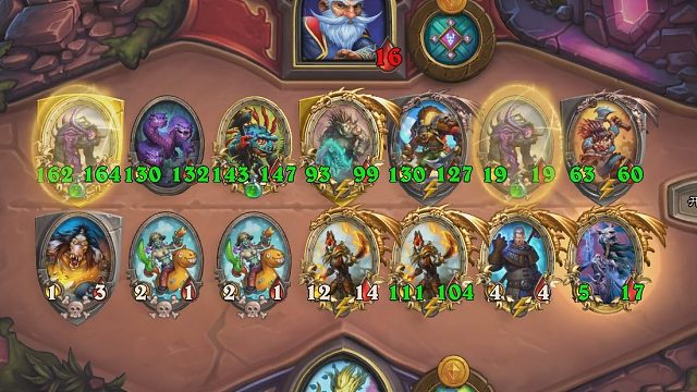 炉石战旗 跳操打扰了，对面也太大了吧