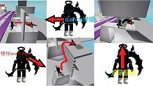roblox【glitch】這次教你如何【樓梯WALL HOP】!! 還可以利用跳舞牆?!   還可