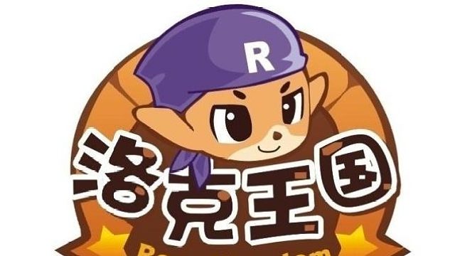 人手一个麋鹿蛋