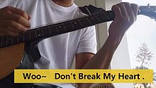 【吉他弹唱】Beyond  无尽空虚 / Don't Break My Heart