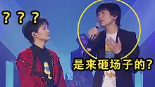 周深：决赛请人来帮唱，本来想着夺冠，没想到把我唱淘汰了！