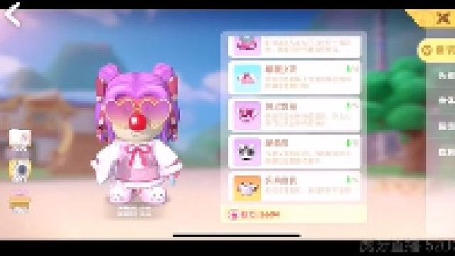 20210610-52007小鲁班-01点【游戏】-庄园