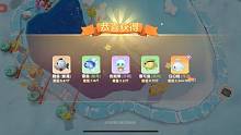 ios代肝白白鲸