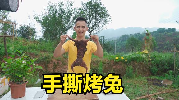 明二哥上街赶集，猪大师赠送两根猪大骨，炖上蘑菇营养又健康