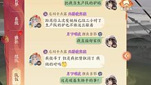 生产队的驴都不敢这么歇的屑up【商店刷新—搬箱子】