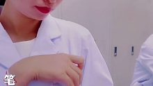 医学界N大未解之谜之——医生的笔去哪了！