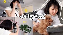【日常生活】4M8ER｜DAILY VLOG • 防疫宅在家! 平常拍片&工作的一天+ 分享我的10