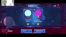 双逃战争3