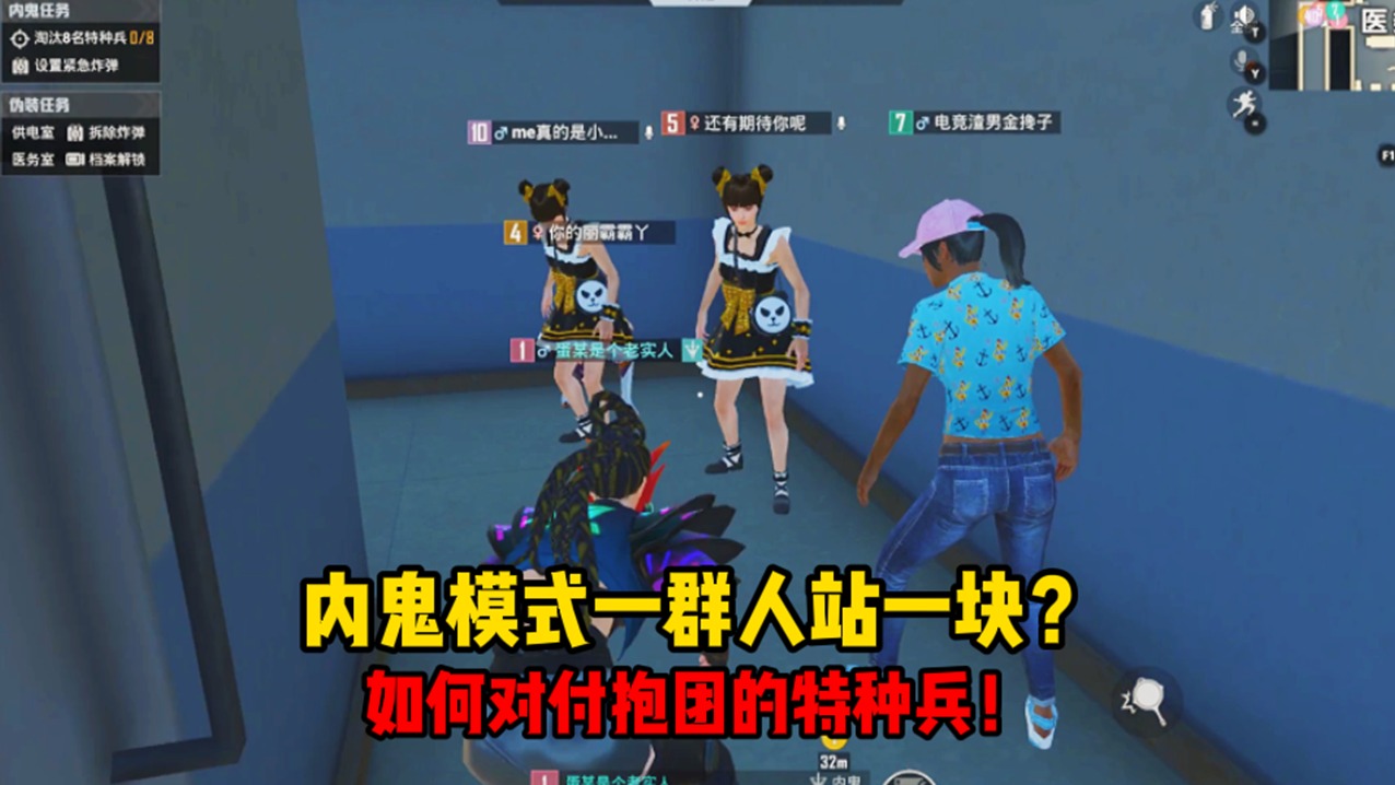 我发布了一个新视频，快来围观吧！
