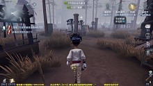 【第五人格礼服】击球手打气球挣扎