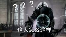 【鬼泣-巅峰之战】什么双枪？叫我无限火力战斗双持机枪！草