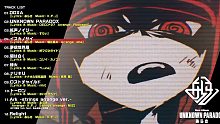 あらき New Album「UNKNOWN PARADOX」全曲XFD【2021.6.16発売】