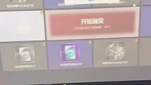 命里有你