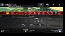 克k怎么玩?把机动优势最大化