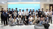 助力企业数字化转型，华为开发者联盟生态市场分享沙龙北京站圆满落幕