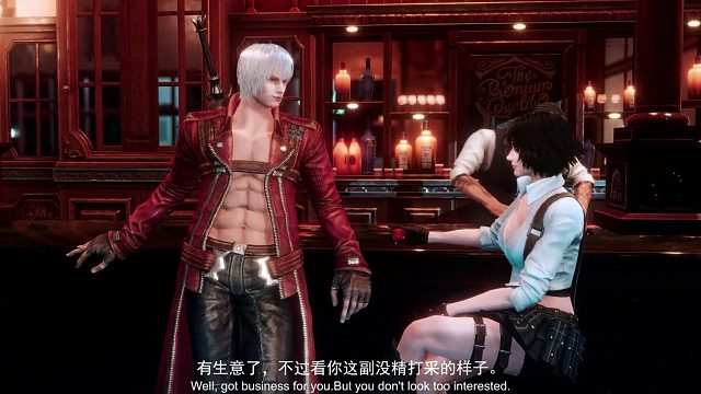 CAPCOM正版授权手游《鬼泣-巅峰之战》6月11日公测试玩CG[第1章城中烈焰]教学篇