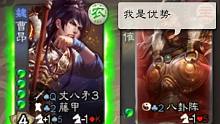 《我 是 优 势》