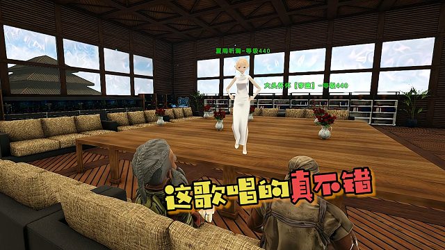 【龙飞】这歌唱的真不错