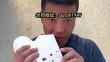 陶笛教学周子雷老师《千年风雅》新3教学课_3