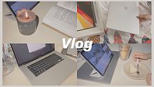 Eng) Vʟᴏɢ 08｜Night Routine、MacBook Pro 16吋開箱、看書、下午