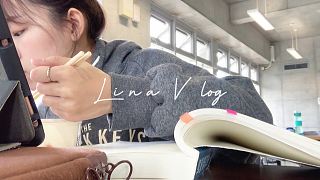 大學生vlog｜臺大期中考週 study with me·放封·ask me