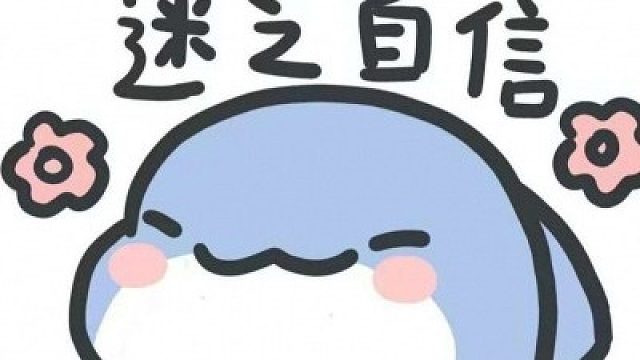 手速即是正义，半自动变全自动