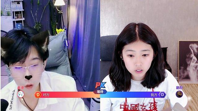 论一个主播是如何被气疯的（中）