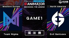 Nigma vs EG 基辅Major淘汰赛 - 1