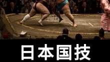 我發(fā)布了一個(gè)新視頻，快來圍觀吧！