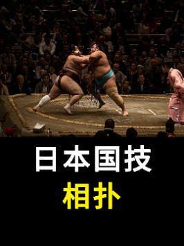 我發(fā)布了一個新視頻，快來圍觀吧！