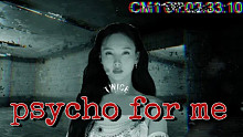 大制作! Psycho x Cry for me x 中文病娇填词 让你头皮发麻！【TWICE】【R