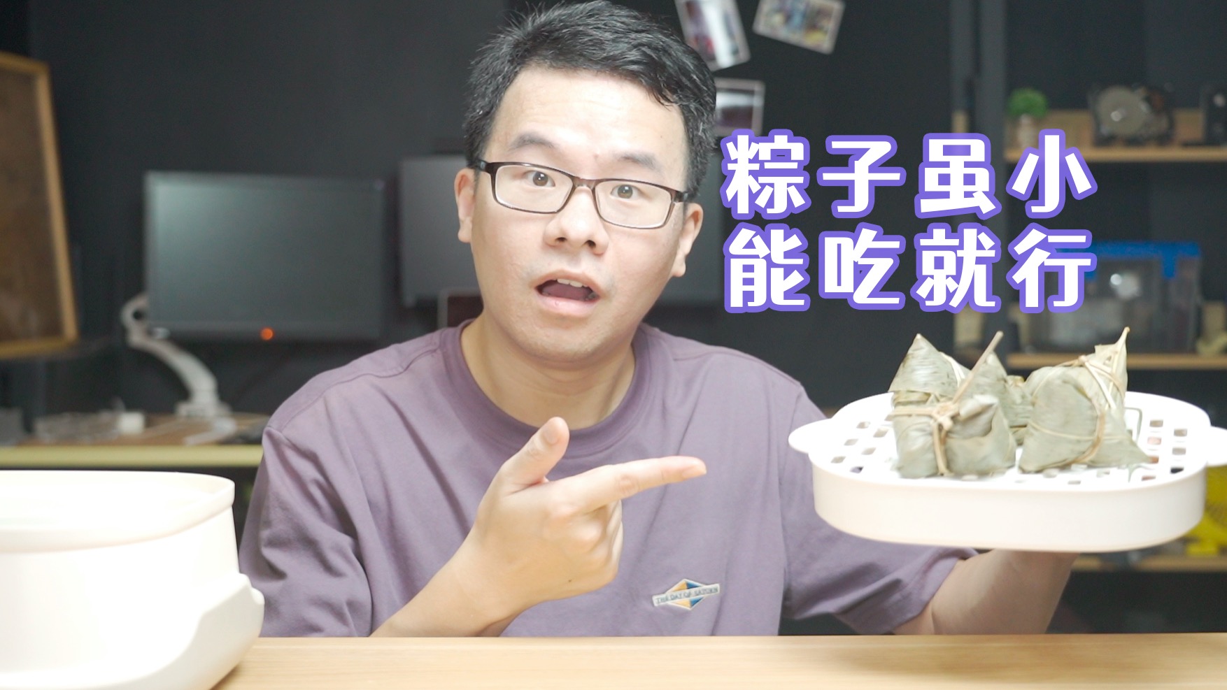 原来茶餐厅卖的的叉烧小笼包都是用这种8块钱一袋的速冻包子蒸的