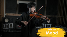 端午節大放送-小提琴版mood！