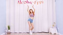 【苏司喵】TWICE《Alcohol-Free》全曲换装翻跳+保姆级分解教程