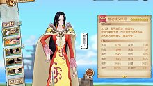 航海王燃烧意志：实测推进城女帝（汉库克）百级八星菜如狗。详细看简介