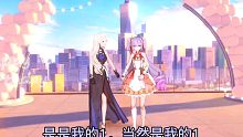 【果丹皮】乃琳×向晚《向晚生日会》乃琳部分全集  直播切片（字幕附）