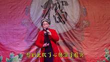 河南戏迷宋月娥豫剧《红高粱》精彩选段，几天来百般滋味都尝过！