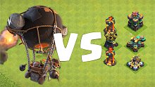 最新超级兵——火箭气球兵vs防御建筑【部落冲突】