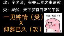 【原耽小说推荐】在春天里，我们徐徐地恋爱。