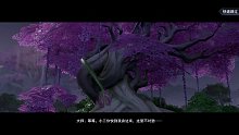 〔斗罗大陆：魂师对决〕游戏中的小三第一次遇到曼陀罗蛇