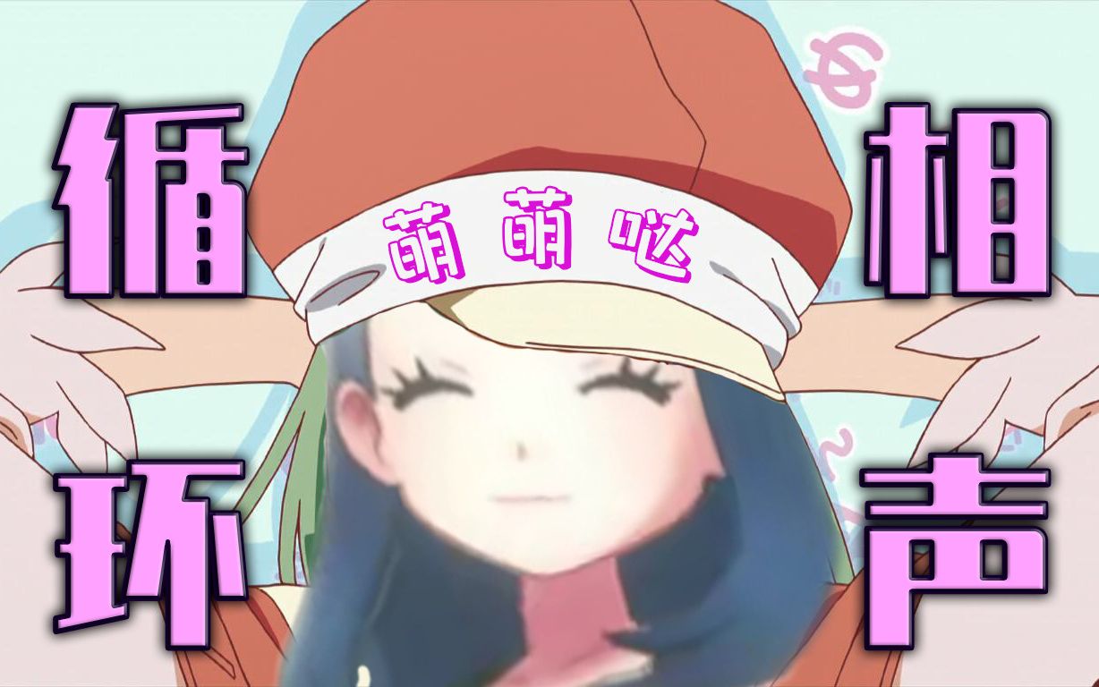 欢迎来到AG鬼畜的直播间