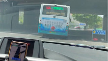 街头直播足球赛，端午冲刺必须快