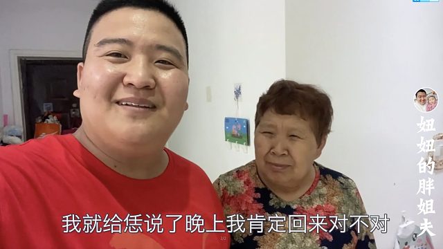 230斤小伙起早跑步减肥,老妈却误认小伙是夜不归宿,关着门不让进