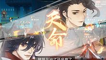 【金戈日常】李杜好强啊，但是。。。