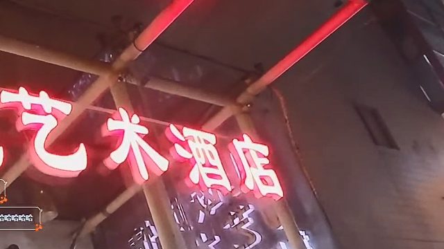 秋秋：“你媽媽長得好帥”