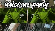 welcome party～欢迎来到光启市「光与夜之恋」