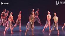 【群舞】《弋·海》第五届岭南舞蹈大赛