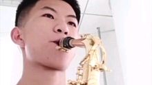 【峰源萨克斯】新来的沈阳萨友，网课进行时~