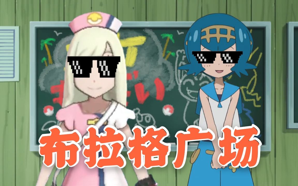 欢迎来到AG鬼畜的直播间